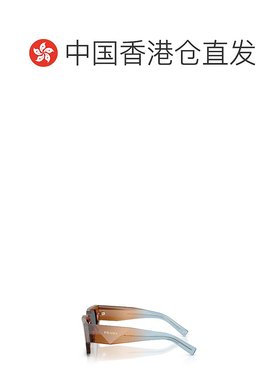 香港直邮Prada 全框太阳镜 PRB17S普拉达