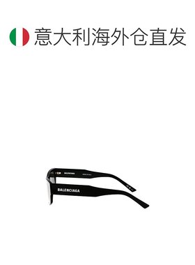 1h可退 欧洲直邮balenciaga 男士 太阳镜巴黎世家