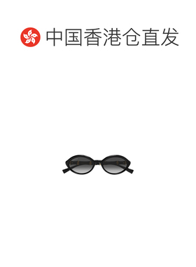 香港直邮Gucci 椭圆框太阳镜 GG2059S