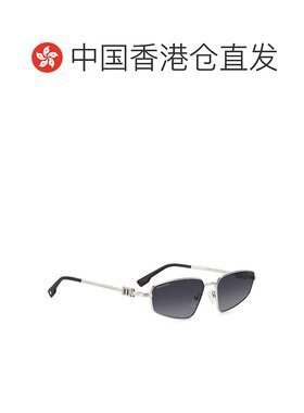 1h可退 香港直邮Dsquared2 二次方 男士 眼鏡幾何框架太陽眼鏡 IC