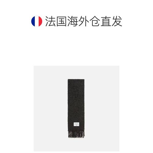 自营欧洲直邮Acne Studios FW25浅蓝色混色马海毛logo标识围巾男-图1