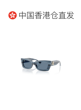 香港直邮JIMMY CHOO 女士眼镜 JC5037BU507280 CO 灰色 几何太阳