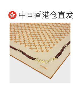 Celine 斜纹丝巾 2AWB60ZV1.真丝围巾方巾 【付后1h可退】