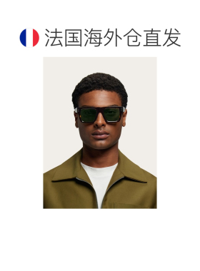 自营欧洲直邮Ferragamo菲拉格慕 男士Eastman可再生醋酸纤维太阳