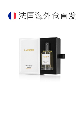 欧洲直邮Balmain巴尔曼小豆蔻香1974限量款发丝香氛喷雾 100正品