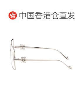 1h可退 香港直邮LOEWE 罗意威 女士 银色 Oversize Square Retro