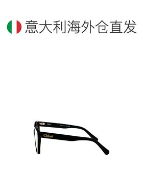 1h可退 CHLOÉ 女士太阳镜 CH0241O001