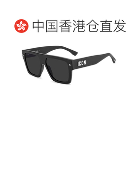 香港直邮Dsquared2 二次方 男士 -sunglasses 太阳镜 ICON 0030/S