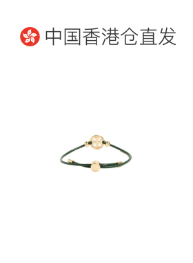 香港直邮TORY BURCH 女士手链手镯 144706704 AW2024 黄色 Miller