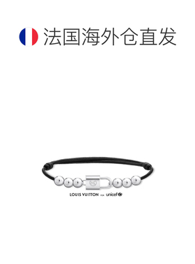 自营1h可退 欧洲直邮LV路易威登 Silver Lockit哑光黑纯银挂锁手