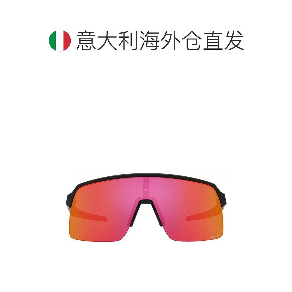 1h可退 欧洲直邮oakley 男士 护目镜欧克利,淘宝优惠券,粉丝福利购,淘宝优惠卷