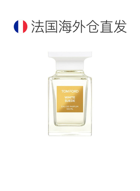 欧洲直邮TF汤姆福特【李佳琪推荐】暗麝心魄限量香水100ML正品