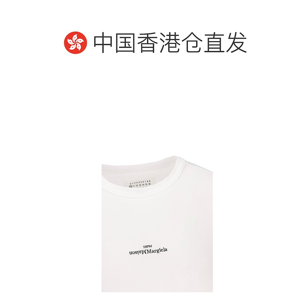 香港直邮Maison Margiela 圆领短袖T恤 S30GC0701S22816 - 图1