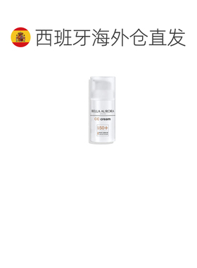 欧洲直邮BellaAurora贝雅欧若拉 CC霜 自然色正品