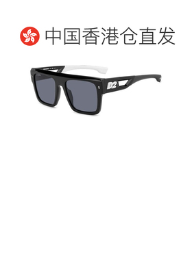 香港直邮Dsquared2二次方-sunglasses男士太阳镜【付后1h可退】