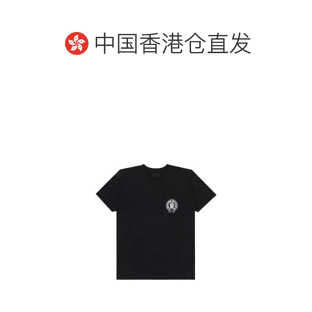 香港直邮Chrome Hearts logo圆领T恤 CHROMEHEARTS99BLACK-图1