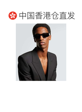 1h可退 香港直邮SaintLaurent圣罗兰SL 660男士太阳镜