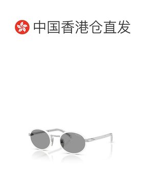 1h可退 香港直邮Prada 普拉达 女士 全框太阳镜 PRB56S colorful