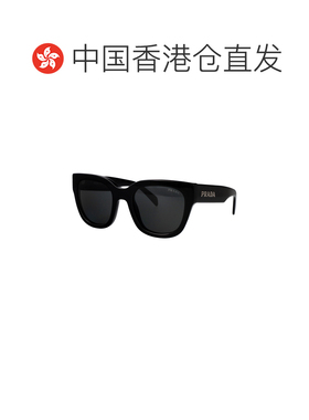 香港直邮PRADA 女士太阳镜 0PRC04S16K08Z SS2026 黑色 0PR C04S