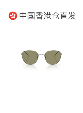 香港直邮armani 阿玛尼 男士 Giorgio AR6182 300314 太阳镜 AR61