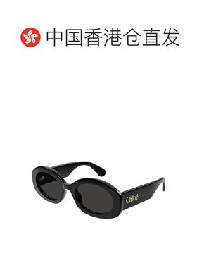 香港直邮Chloe 蔻依 女士 -sunglasses 太阳镜 CH0258S001B