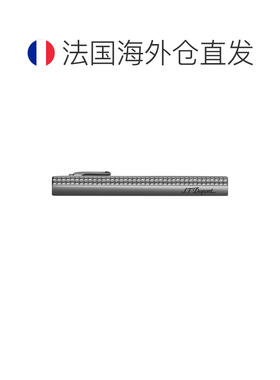 自营欧洲直邮S.T.Dupont法国都彭 男士灰色黄铜领带夹