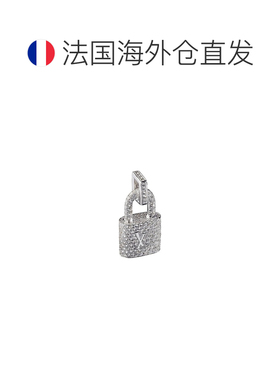 自营欧洲直邮LV路易威登 Lock It女士灰色白金挂锁吊坠