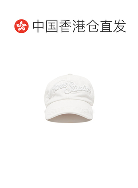 Acne Studios 徽标帽子 C40416鸭舌帽 【付后1h可退】