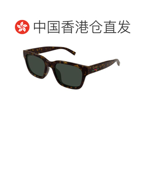 1h可退 香港直邮Gucci 古驰 男士 -sunglasses 太阳镜 GG1857S002
