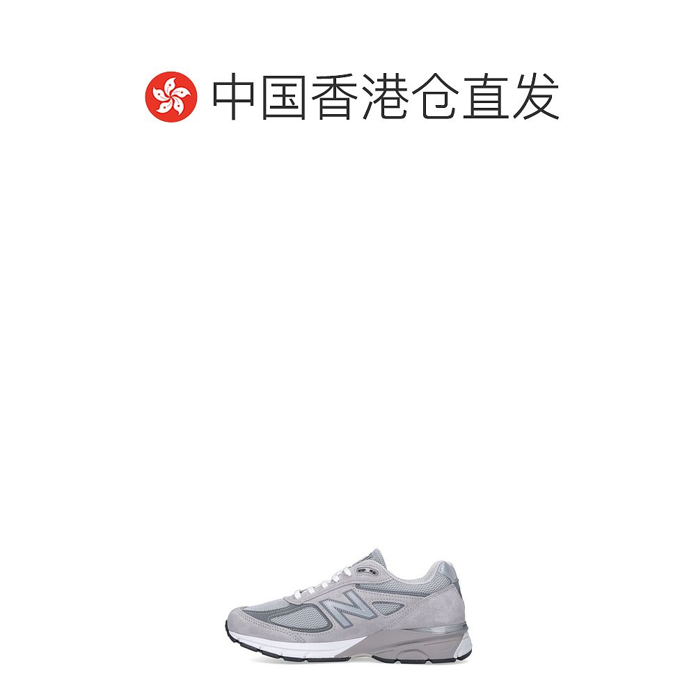 香港直邮New Balance  男士 990v4 系带运动鞋 U990GR4MAN - 图1