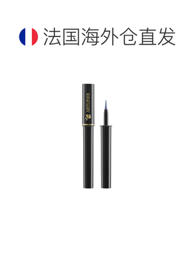 欧洲直邮LANCOME兰蔻持久浓密眼线液09蓝色金属漆 1ml正品