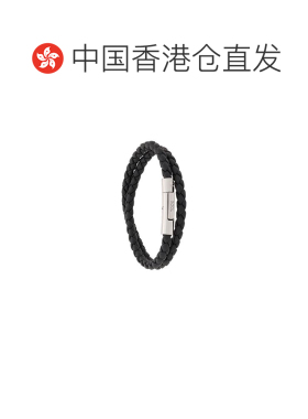香港直邮TOD'S 男士手链手镯 XEMB1900200FLRB999【付后1h可退】