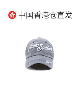 Acne Studios 圆顶棒球帽 C40398新款 【付后1h可退】
