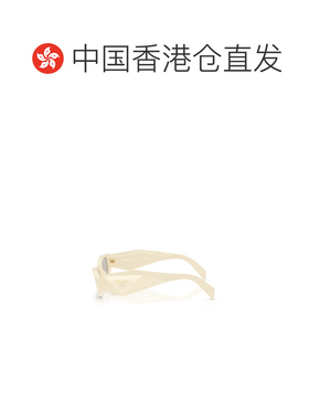 1h可退 香港直邮Prada/普拉达 女士 全框太阳镜 crov配饰
