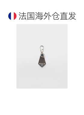 自营欧洲直邮Prada普拉达 Saffiano男士烟灰色小牛皮金属三角标识