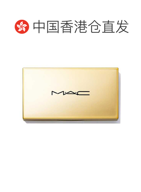 香港直邮MAC魅可小金盒双色高光修容盘正品