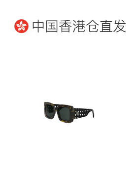 1h可退 Dior 全框太阳镜 CD40179I