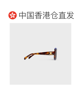 1h可退 香港直邮Celine TRIOMPHE 18太阳眼镜 4S331CPLB.