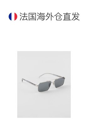 自营欧洲直邮Prada普拉达 男士深灰色金属字母标识太阳眼镜太阳镜