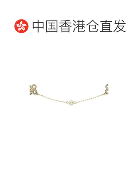 香港直邮TORY BURCH 女士项链 163711782 SS2025 白色 四叶草项链