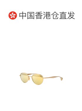 1h可退 Bottega Veneta 葆蝶家 男士 全框太阳镜 BV1396S