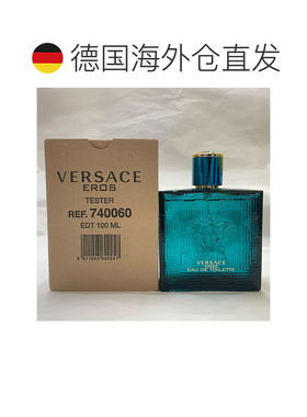 欧洲直邮Versace范思哲爱神（爱罗斯 ）淡香水简装持久留香1正品