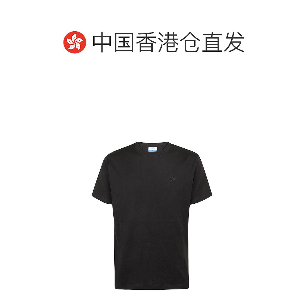 香港直邮Off-White 男士 灰白色徽标刺绣圆领 T 恤 OMAA027C99JER - 图1