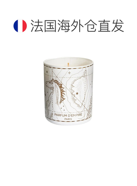欧洲直邮Parfum d‘empire帝国之香 新品香薰蜡烛 200g #众正品