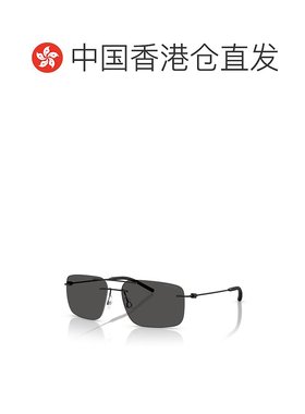 1h可退 香港直邮Moncler 盟可睐 女士 -sunglasses 太阳镜 ME4003