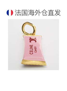 自营欧洲直邮CELINE思琳 Candy Bar女士黄铜珐琅吊坠