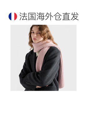 自营欧洲直邮PRADA普拉达 女士粉色羊毛珐琅三角徽标金属配饰围巾