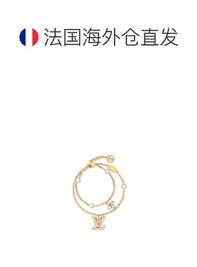 1h可退 欧洲直邮LV路易威登 水晶花卉手链男女同款 情侣款