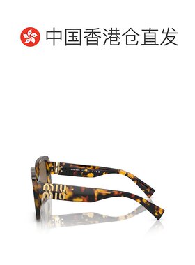 香港直邮Miu Miu 缪缪 女士 徽标太阳镜 MU10YS brown棕色 舒适时