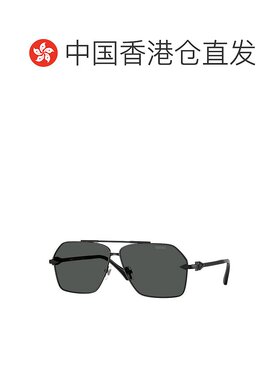 香港直邮Versace 范思哲 男士 几何框太阳镜 VE22841配饰